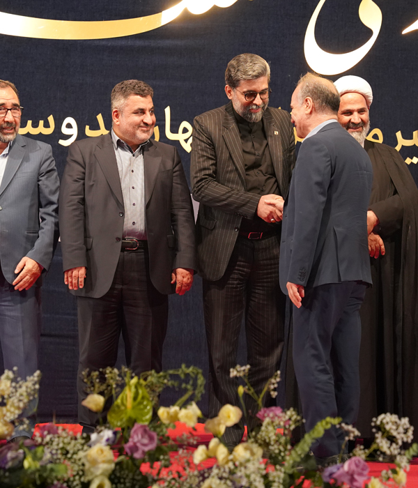 همایش صنعت معدن