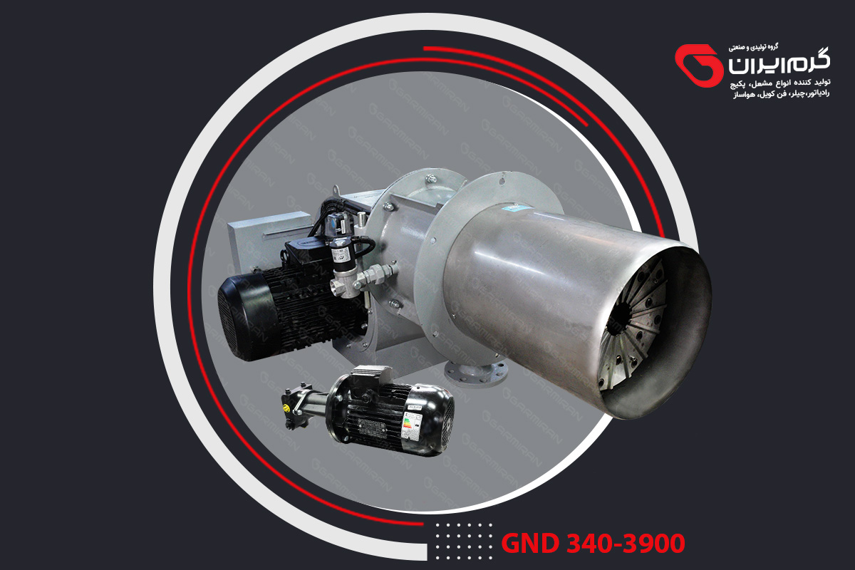 GND 340-3900