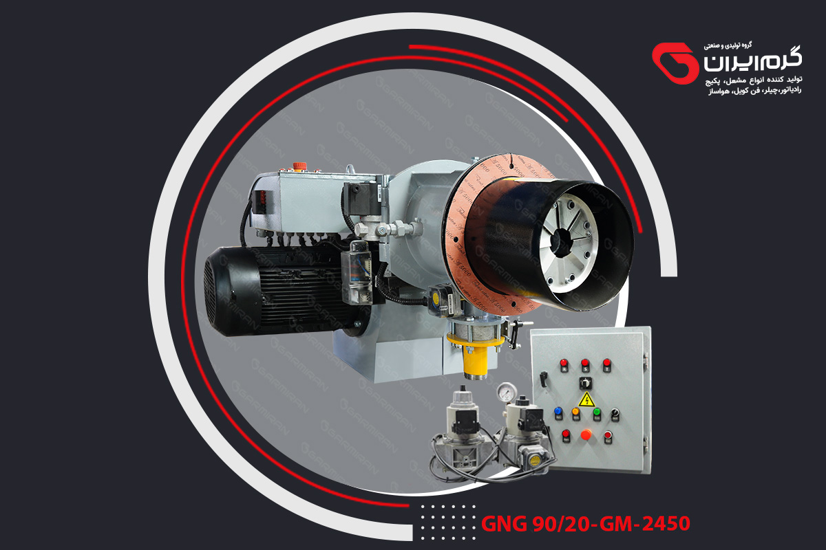 GNG 90/20-GM-2450