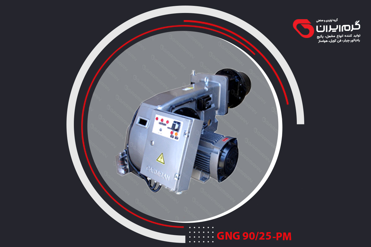 GNG 90/25-PM