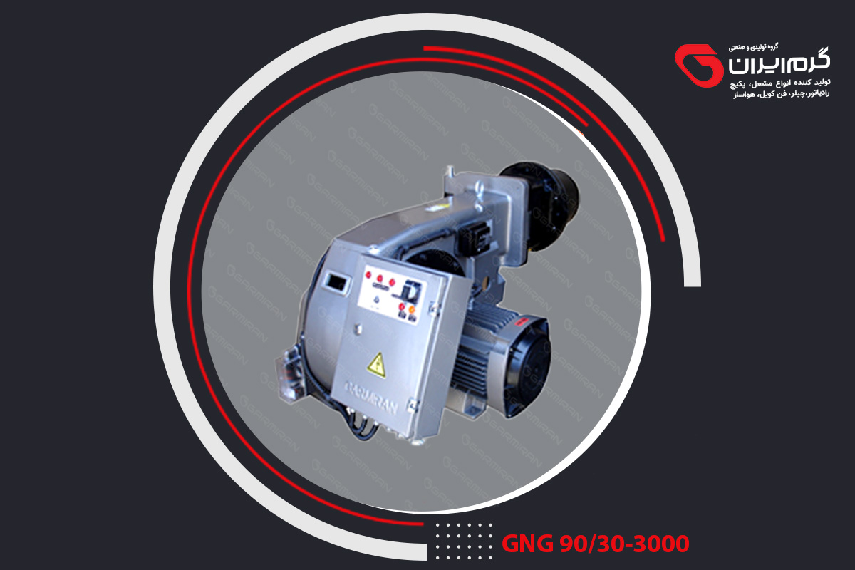 GNG 90/30-3000