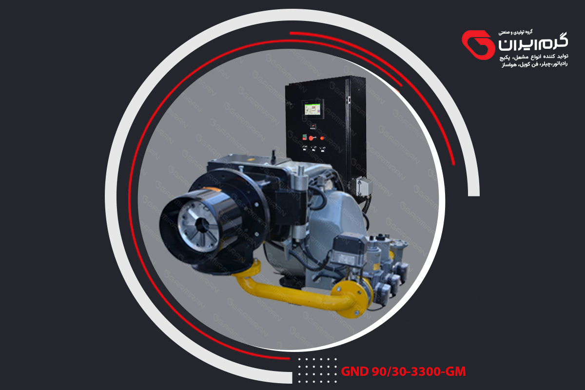 GNG 90/30-3300-GM