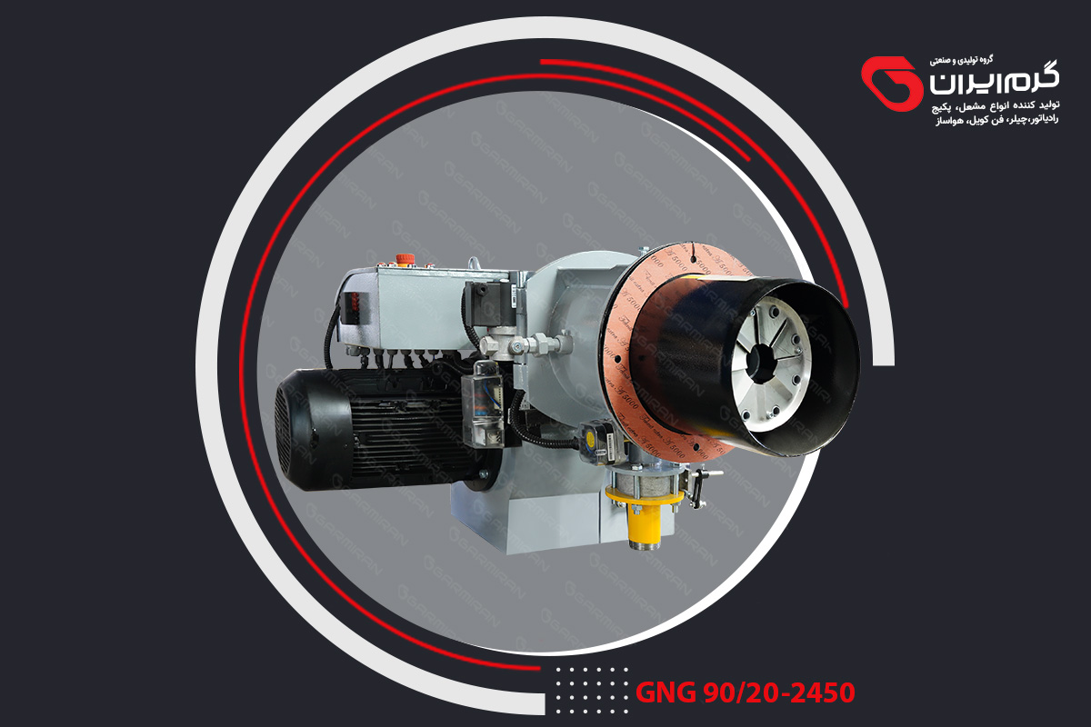 GNG 90/20-2450